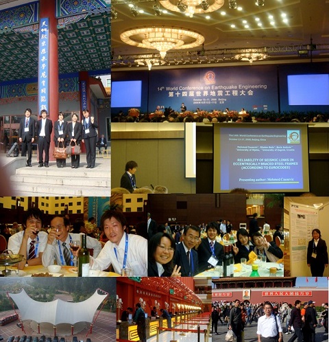 2008年度国際会議