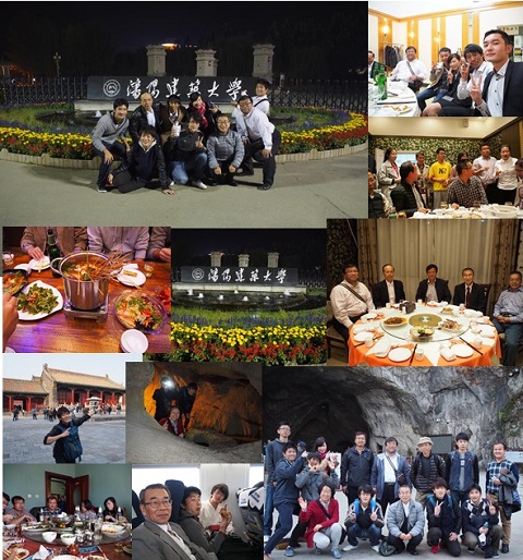 2015年度瀋陽大学研究交流