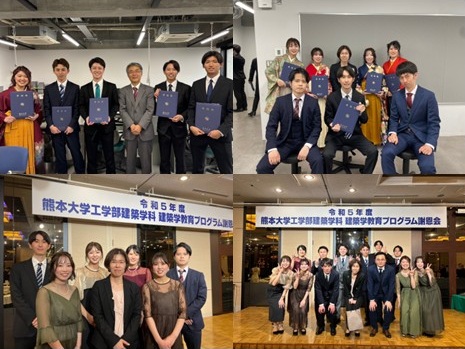 卒業記念撮影2023